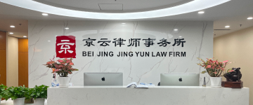 高阳-首屏背景图
